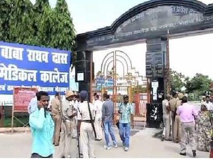 mediacal college coutious for round of mci